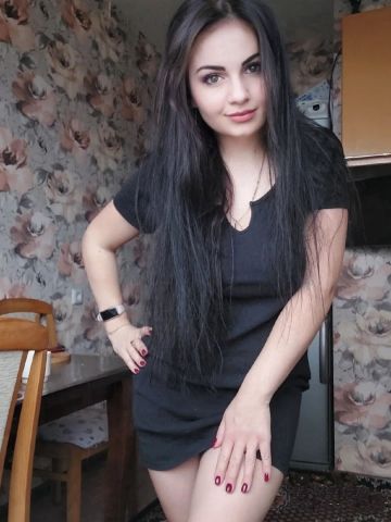 Снежана